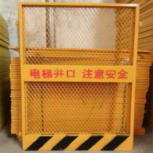 【山東電梯井口防護網電梯井口防護欄桿高度規范規范要求圖片】山東電梯井口防護網電梯井口防護欄桿高度規范規范要求