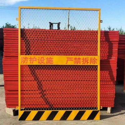 河南電梯井口防護網(wǎng)電梯井口防護門高度不低于價格