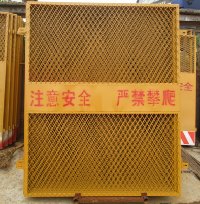 電梯安全防護網門|施工電梯安全門防護網|電梯防護門