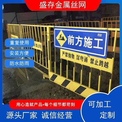 電梯井口防墜護欄網 網格施工電梯安全門 施工現場安全防護欄
