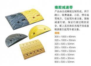 陜西延安道路交通設(shè)施護(hù)欄欄桿 安全防護(hù)的重要保障