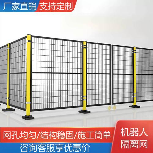 機器人車間安全衛士 解析隔離網、圍欄與無縫防護圍欄網在現代工廠的應用